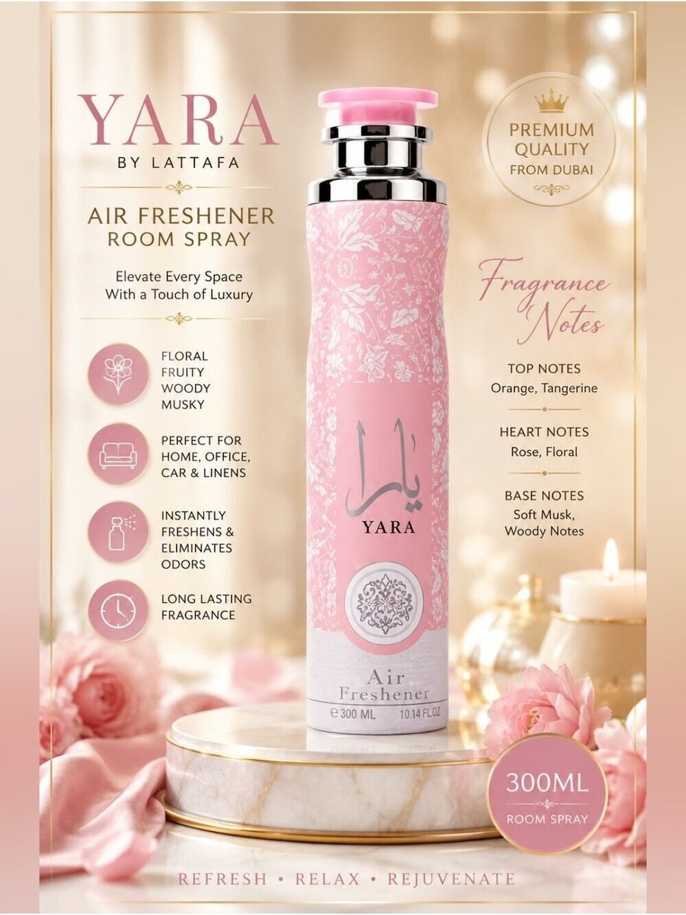 Lattafa Yara Air Freshener Room Spray 300mL | Luxury Dubai Home Fragrance